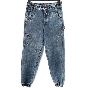 Men's Blue Denim Jeans